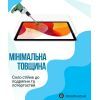 Скло захисне BeCover Oscal Pad 30 10.1" (714901) зображення 3