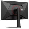 Монитор AOC Q27G4ZD изображение 15