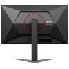 Монитор AOC Q27G4ZD изображение 6