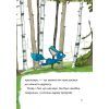 Книга Каллі Пустомукс. За покликом природи Книга 2 - Джулі Льойце Жорж (9786178287825) изображение 10