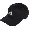 Кепка Adidas New Logo JG0998 чорний OSFC 51-53 см (4067902696836)