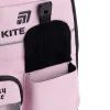 Рюкзак шкільний Kite Education 584 Quirky&Cute (K26-584M-1) зображення 10