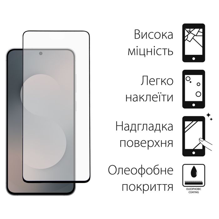 Скло захисне Dengos Samsung Galaxy S25 FE Black 2 pcs (DG-TG2P-91) зображення 2