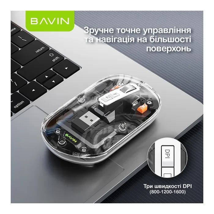 Мышка BAVIN G-K-993 Wireless/Bluetooth Black (G-K-993-BK) изображение 3