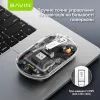 Мышка BAVIN G-K-993 Wireless/Bluetooth Black (G-K-993-BK) изображение 3