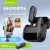 Микрофон BAVIN MP-100 Type-C Black (H-MP-100 BK) изображение 2