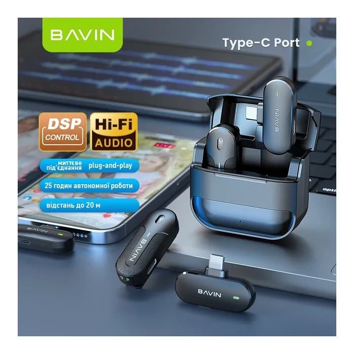 Микрофон BAVIN MP-100 Type-C Black (H-MP-100 BK) изображение 3