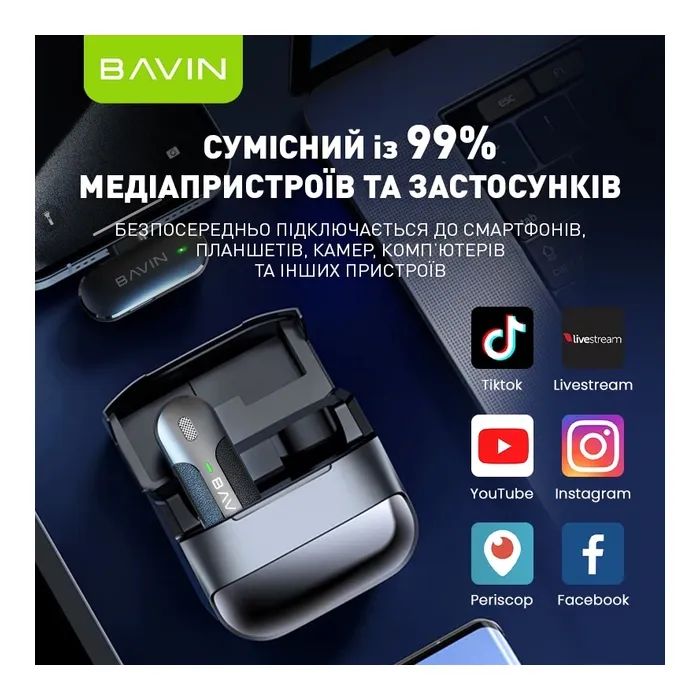 Микрофон BAVIN MP-100 Type-C Black (H-MP-100 BK) изображение 4