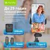 Микрофон BAVIN MP-100 Type-C Black (H-MP-100 BK) изображение 5
