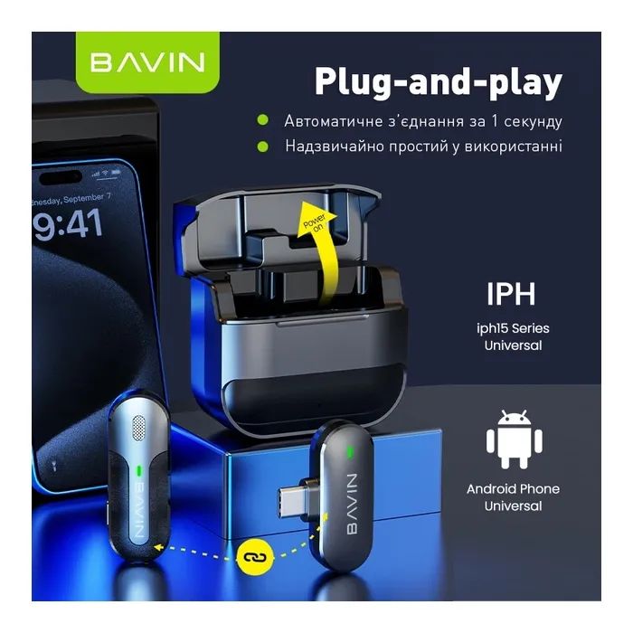 Микрофон BAVIN MP-100 Type-C Black (H-MP-100 BK) изображение 6