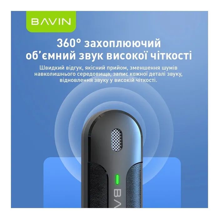 Микрофон BAVIN MP-100 Type-C Black (H-MP-100 BK) изображение 8
