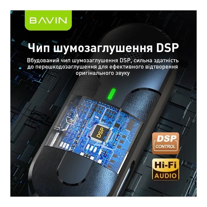 Микрофон BAVIN MP-100 Type-C Black (H-MP-100 BK) изображение 9