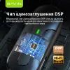 Микрофон BAVIN MP-100 Type-C Black (H-MP-100 BK) изображение 9