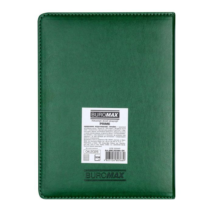 Тижневик Buromax недатований PRIME A5 зелений 336 сторінок (BM.20380-04) зображення 2