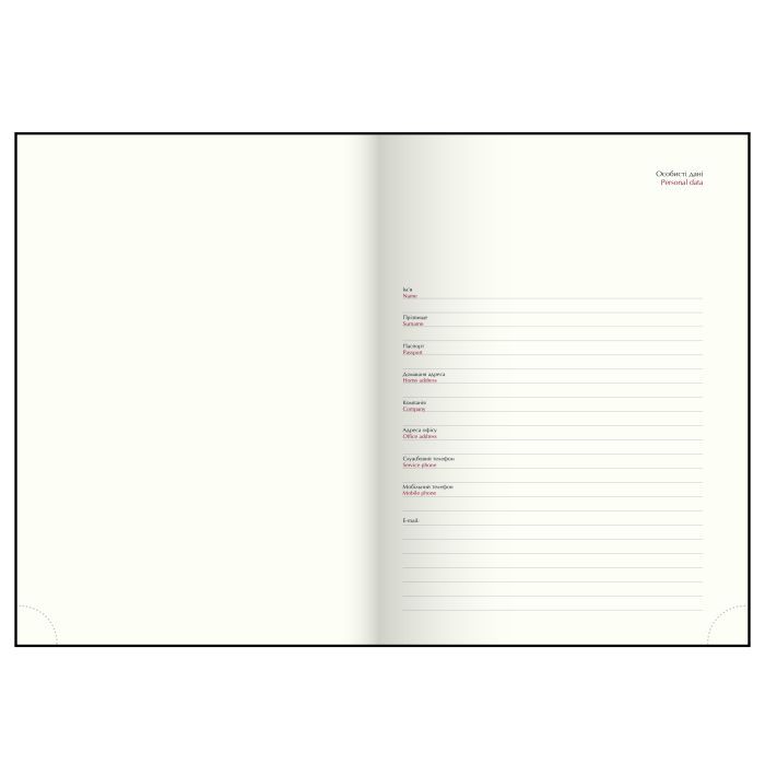 Тижневик Buromax недатований PRIME A5 зелений 336 сторінок (BM.20380-04) зображення 7