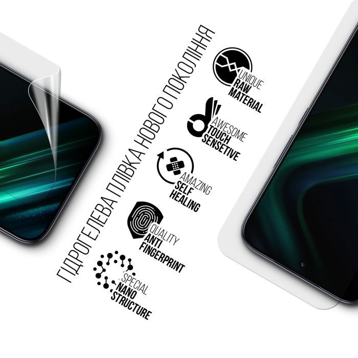 Плівка захисна Armorstandart hydrogel Infinix GT 50 Pro 5G (ARM91558) зображення 2