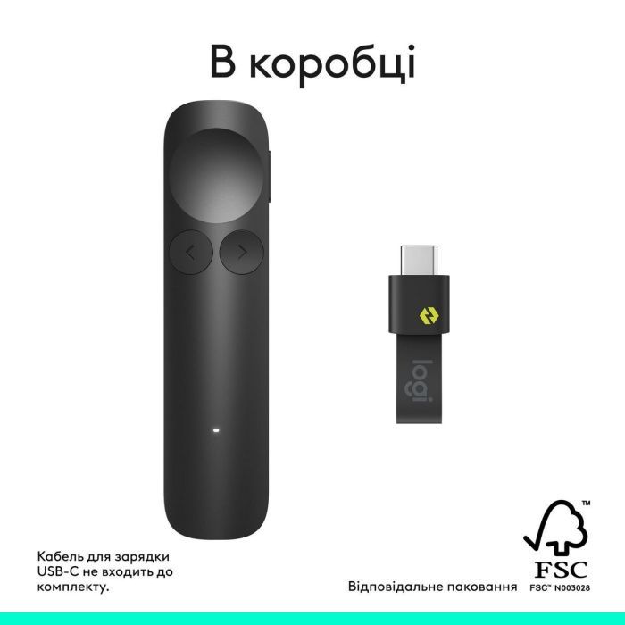 Презентер Logitech Spotlight 2 Graphite (910-007672) зображення 11