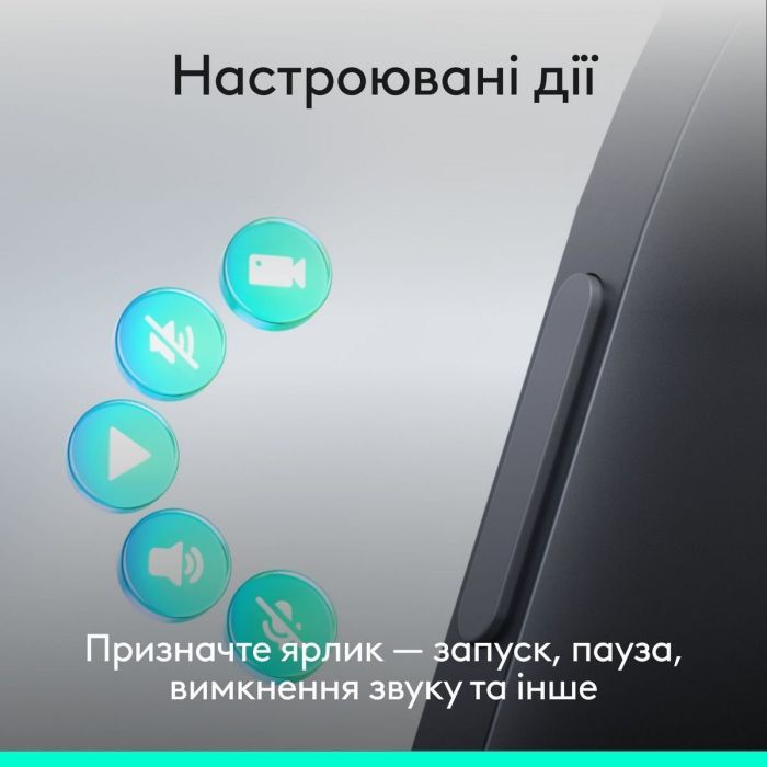 Презентер Logitech Spotlight 2 Graphite (910-007672) зображення 5