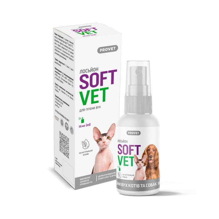 Лосьон для животных ProVET SOFTVET для гигиены ушей кошек и собак 30 мл (4823082440092)