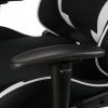 Офисное кресло Special4You Shadow Throne (E7689) изображение 12
