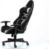 Офисное кресло Special4You Shadow Throne (E7689) изображение 8