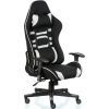 Офисное кресло Special4You Shadow Throne (E7689)