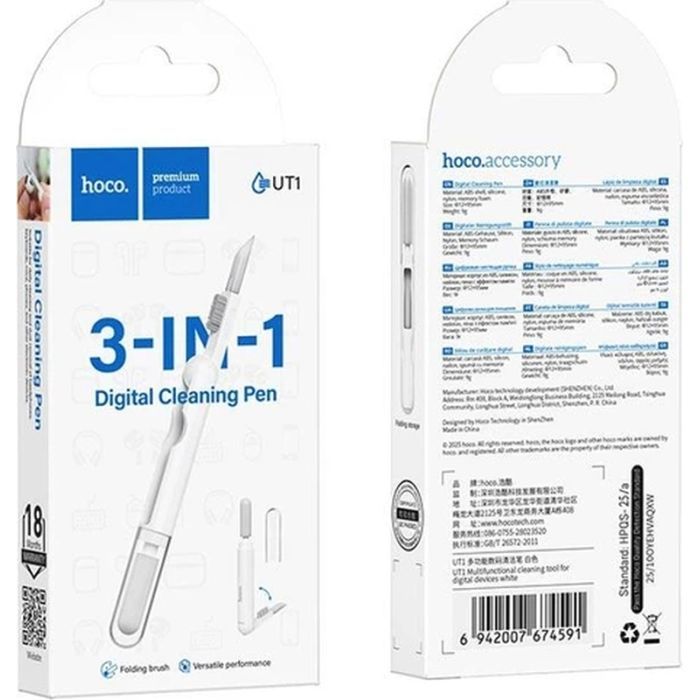 Универсальный чистящий набор HOCO UT1 Mr. Gadget 3in1, White (Hoco UT1) изображение 2