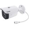 Камера видеонаблюдения Vivotek IB9368-HT (2.8-12)