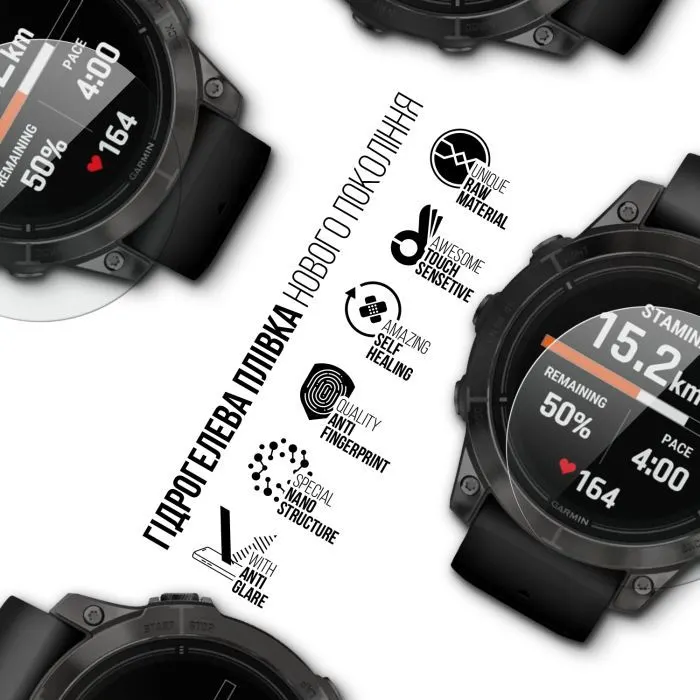 Пленка защитная Armorstandart Matte hydrogel Garmin Epix 2 47mm 6 pcs (ARM92006) изображение 2