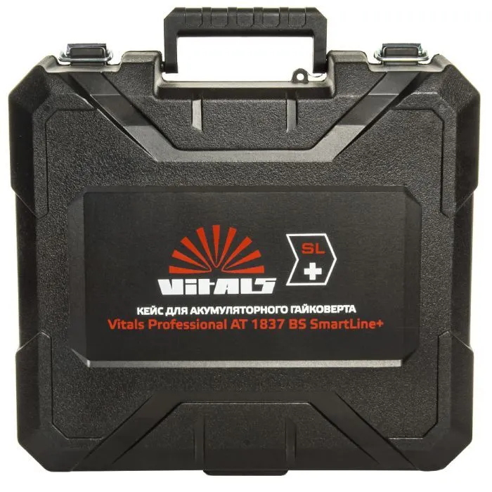 Ящик для инструментов Vitals Professional, AT 1837 BS SmartLine+, 32х30х12см, пластик (184463) изображение 2