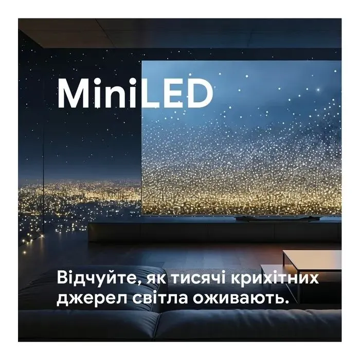 Телевізор Blaupunkt 55MCG8000 зображення 7