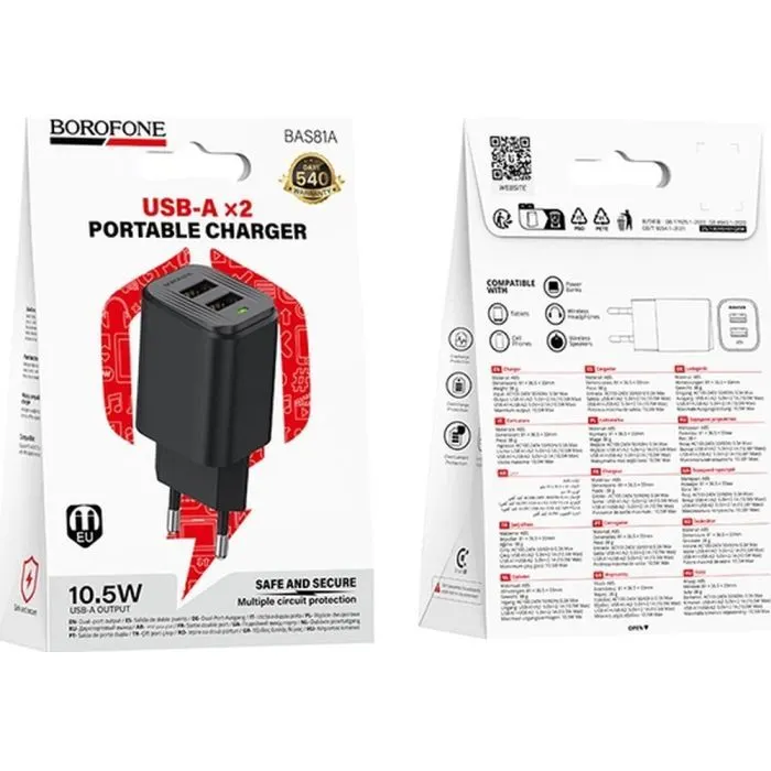 Зарядное устройство BOROFONE BAS81A 2xUSB 10.5W black (6941991126628) изображение 3