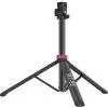 Штатив Ulanzi Vijim MT-89 Quick-Release Light Stand with Cold Shoe Mount (T082)
