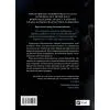 Книга Гарроу Дев'ята (Запечатана гробниця #2) - Темсін М'юїр Vivat (9786171714489) зображення 2
