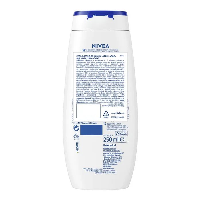 Гель для душа Nivea Creme Aloe Care Shower 750 мл (4005900648181) изображение 2