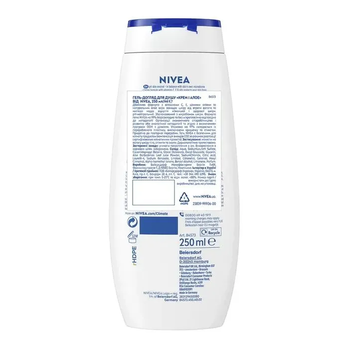 Гель для душа Nivea Creme Aloe Care Shower 250 мл (9005800317045) изображение 2