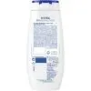 Гель для душа Nivea Creme Aloe Care Shower 250 мл (9005800317045) изображение 2