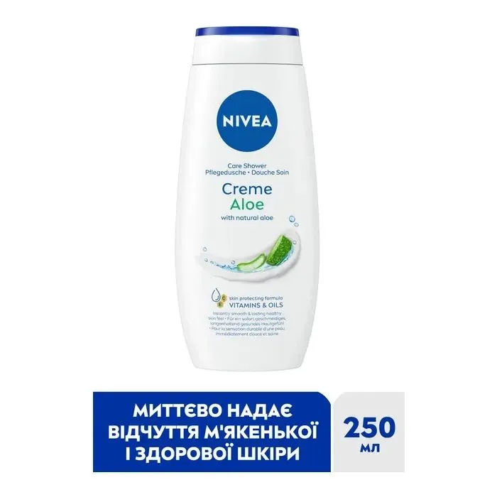 Гель для душа Nivea Creme Aloe Care Shower 250 мл (9005800317045) изображение 3