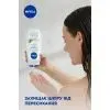 Гель для душа Nivea Creme Aloe Care Shower 250 мл (9005800317045) изображение 4