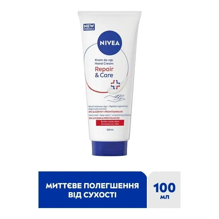 Крем для рук Nivea Rapair & Care Hand Cream 100 мл (4006000029825) зображення 2
