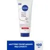 Крем для рук Nivea Rapair & Care Hand Cream 100 мл (4006000029825) зображення 2