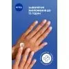Крем для рук Nivea Rapair & Care Hand Cream 100 мл (4006000029825) зображення 4