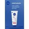 Крем для рук Nivea Rapair & Care Hand Cream 100 мл (4006000029825) зображення 6