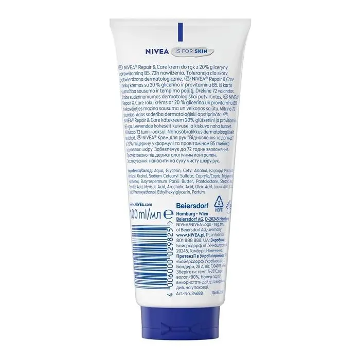 Крем для рук Nivea Rapair & Care Hand Cream 100 мл (4006000029825) зображення 7