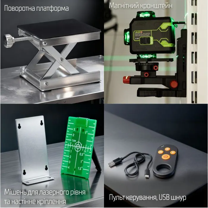 Лазерный нивелир Alloid Pro, 4D, 16 линий, LL-4466 (LL-4466) изображение 10