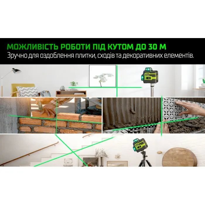 Лазерный нивелир Alloid Pro, 4D, 16 линий, LL-4466 (LL-4466) изображение 12