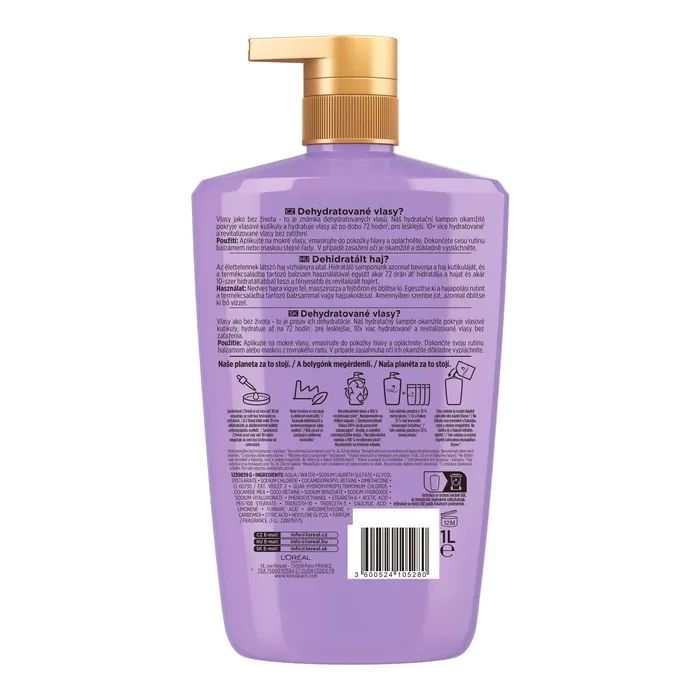 Шампунь Elseve Hyaluron Plump 250 мл (3600524029494) изображение 2