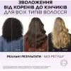 Шампунь Elseve Hyaluron Plump 1000 мл (3600524105280) изображение 4