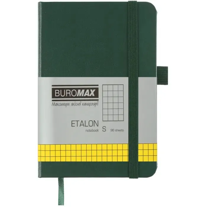 Книга записна Buromax ETALON 95 х 140 мм, 96 аркушів, клітинка, зелений (BM.296160-04)
