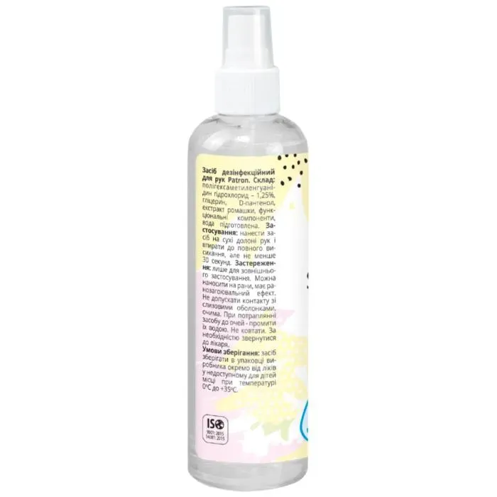 Антисептик для рук Patron Camomile 100 мл (F3-037) изображение 2
